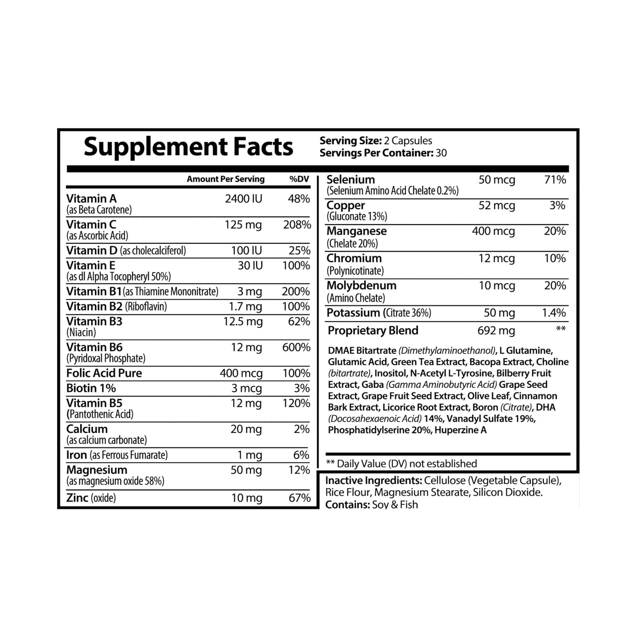 Brain Support Complex Supplement (60 Capsules) White bottle + cap / Unflavored / 60 Vegetable capsules Food Supplements