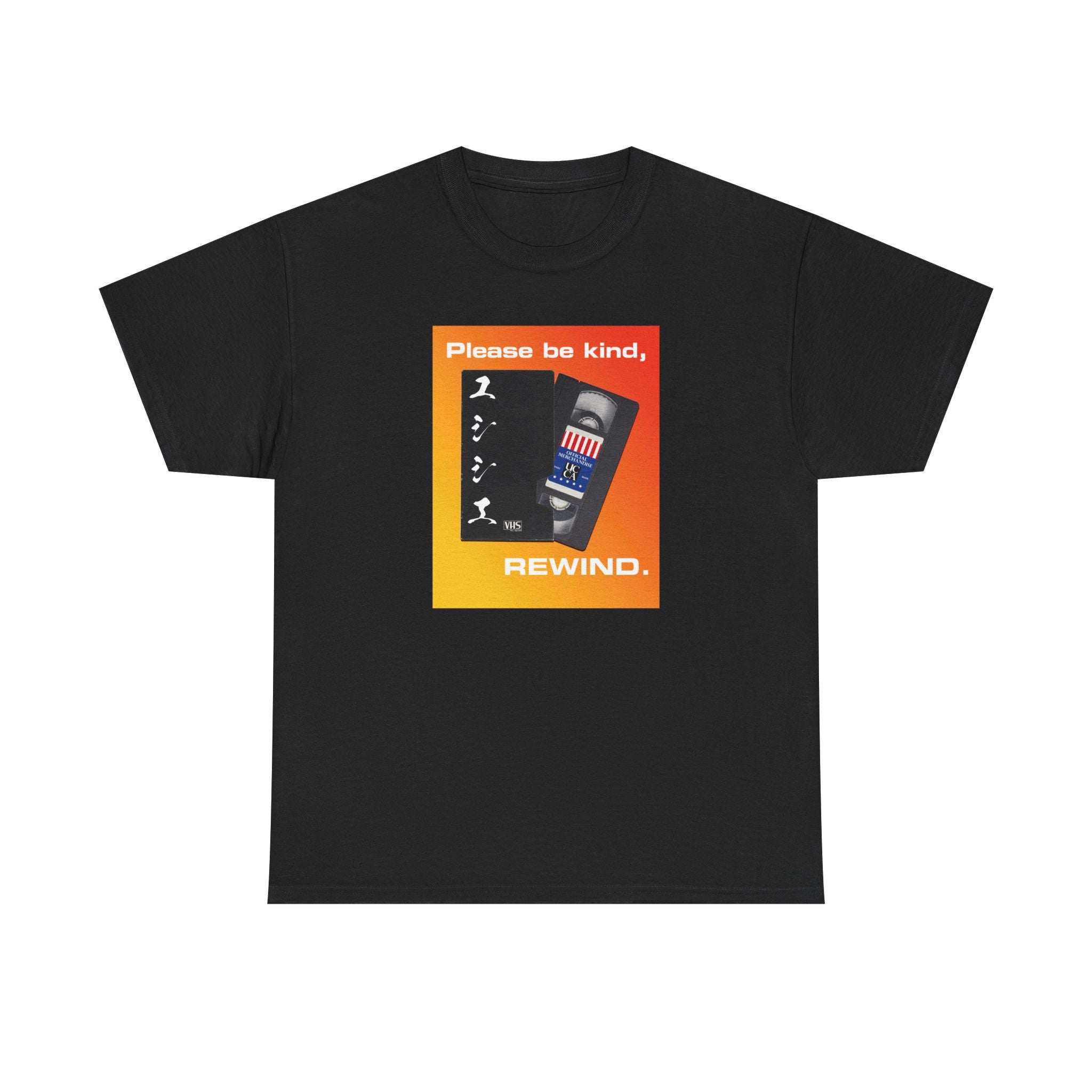 Please Be Kind, Rewind – Unisex Heavy Cotton Tee Black / S T-Shirt