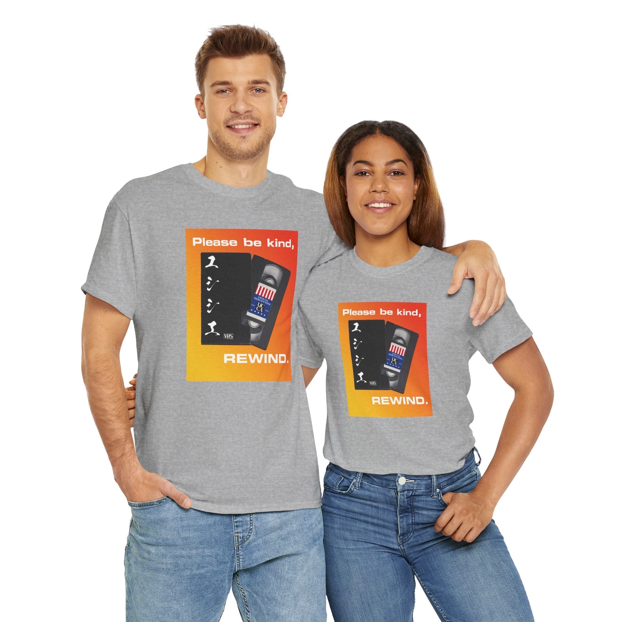 Please Be Kind, Rewind – Unisex Heavy Cotton Tee T-Shirt