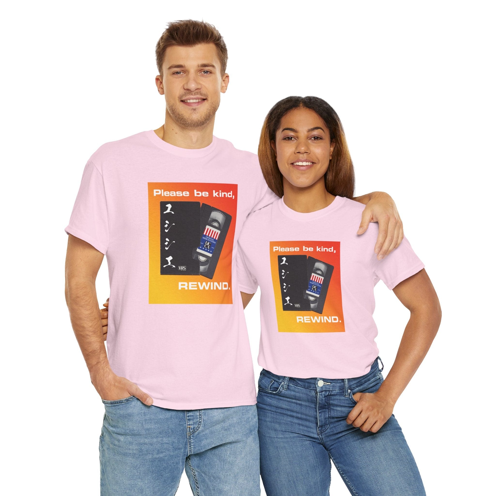 Please Be Kind, Rewind – Unisex Heavy Cotton Tee T-Shirt